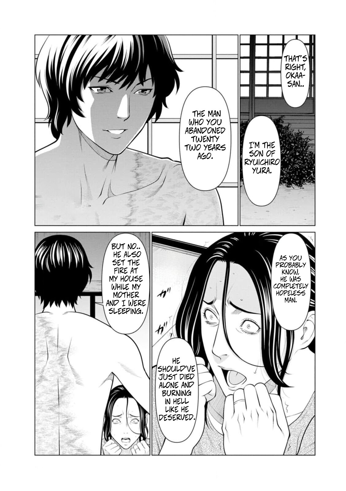 Hentai Manga Comic-The Garden of Purgatory 1-Read-76